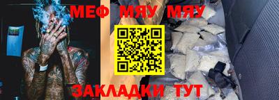 не бодяженный Ставрополь