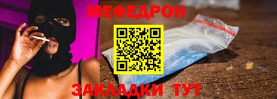 не бодяженный Ставрополь