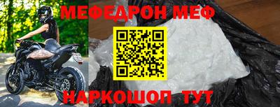 не бодяженный Ставрополь