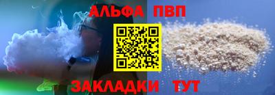 не бодяженный Ставрополь
