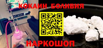 метамфетамин Среднеуральск