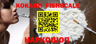 метамфетамин Среднеуральск