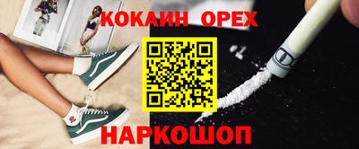 не бодяженный Ставрополь