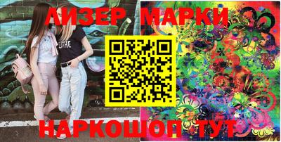 метамфетамин Среднеуральск