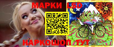 метамфетамин Среднеуральск