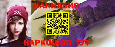 метамфетамин Среднеуральск
