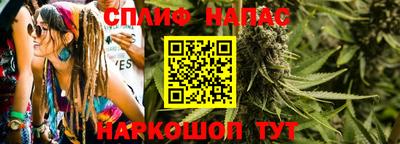 не бодяженный Ставрополь