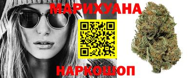 герыч Старая Купавна