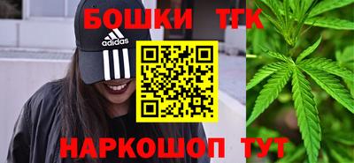 герыч Старая Купавна