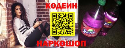 метамфетамин Среднеуральск