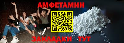 не бодяженный Ставрополь