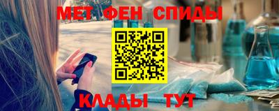 не бодяженный Ставрополь