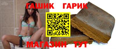 метамфетамин Среднеуральск