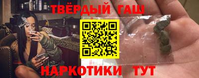не бодяженный Ставрополь