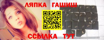 метамфетамин Среднеуральск