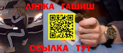 метамфетамин Среднеуральск