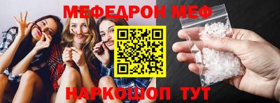 не бодяженный Ставрополь
