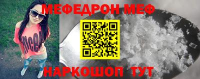 не бодяженный Ставрополь