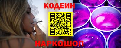 метамфетамин Среднеуральск